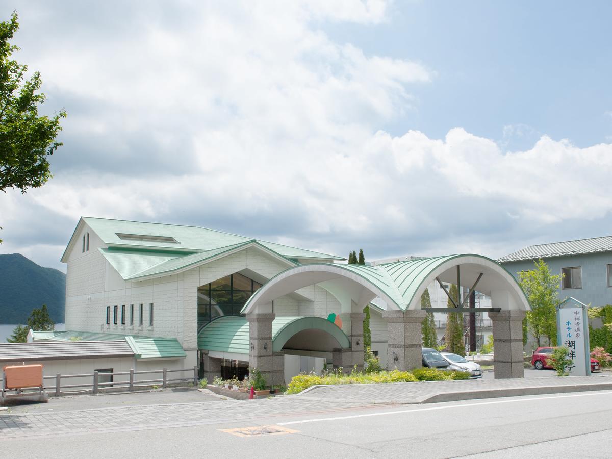 Hotel Kohantei Nikko Eksteriør billede